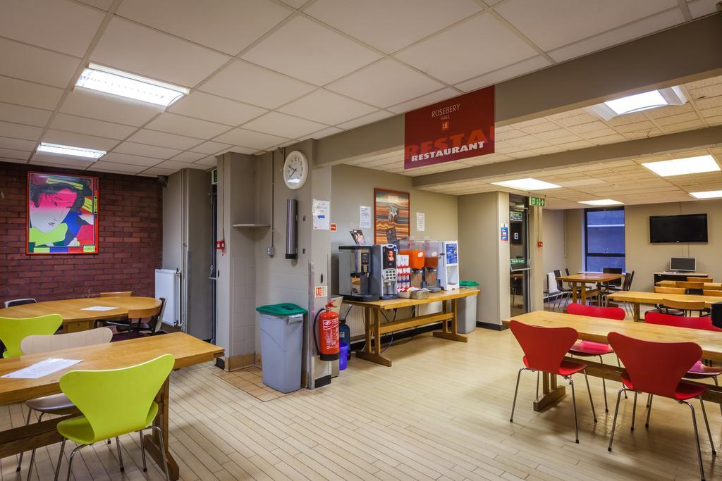 Lse Rosebery Hall Λονδίνο Εξωτερικό φωτογραφία